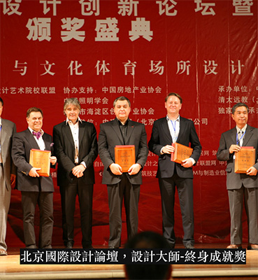 榮際 人造石 衛浴設備 透光石 雪花石 馬槽台面